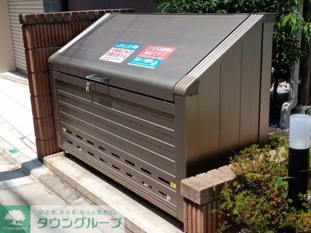 その他　ごみ捨て場