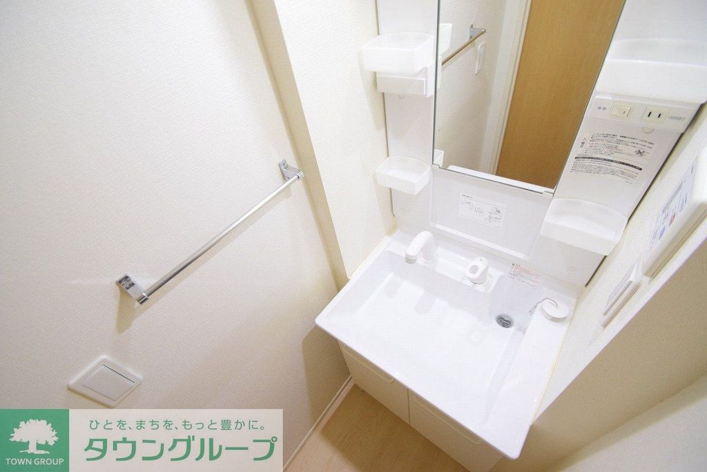 洗面設備　現況を優先