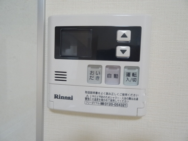 その他　別室参考写真※現状優先