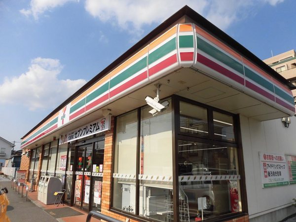 コンビニ　セブンイレブン草加吉町2丁目店（コンビニ）まで272m