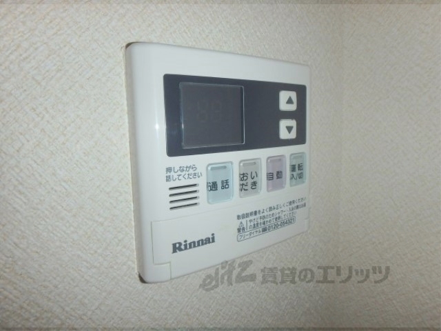 その他設備　給湯器リモコン
