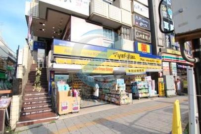 ドラックストア　マツモトキヨシ浦安南口駅前店（ドラッグストア）まで440m