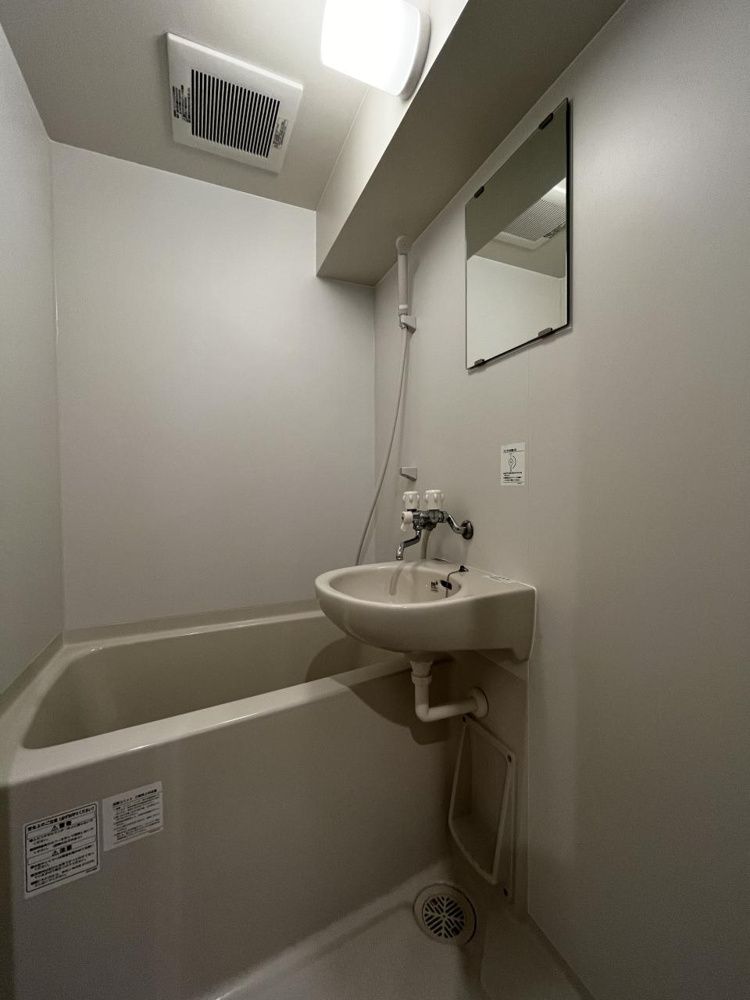 バス・シャワールーム　（別タイプ参考写真）アミスタ小石川　文京区小石川4