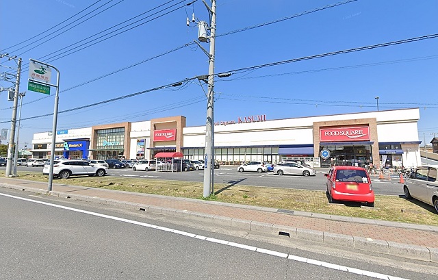 スーパー　KASUMI(カスミ) フードスクエア 南越谷店（スーパー）まで1148m