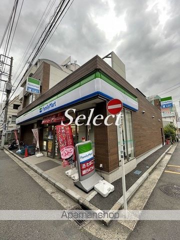 コンビニ　ファミリーマート（コンビニ）まで259m