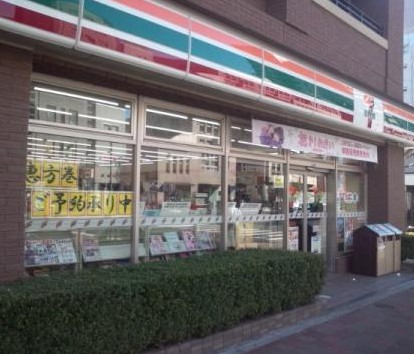 コンビニ　セブンイレブン白金台駅前店（コンビニ）まで270m