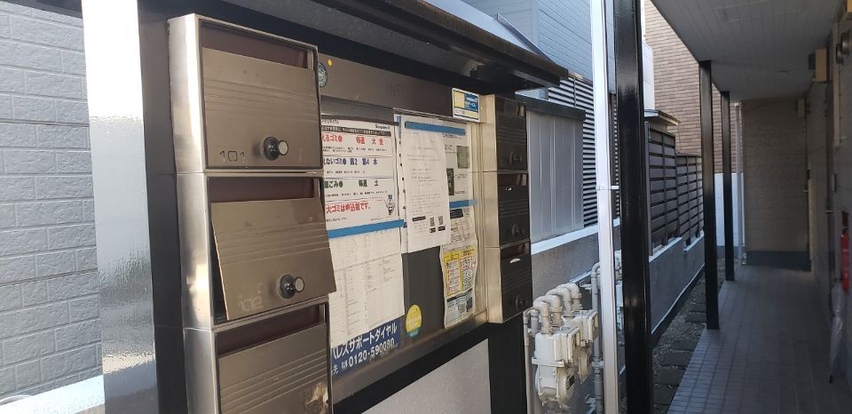 その他　インフォメーションボード