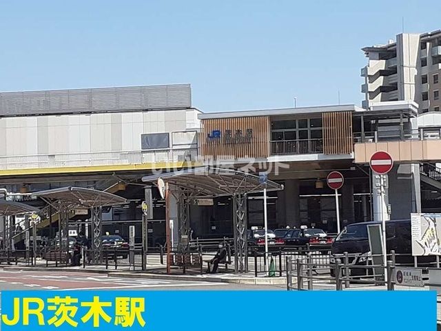 その他　ＪＲ茨木駅（その他）まで544m