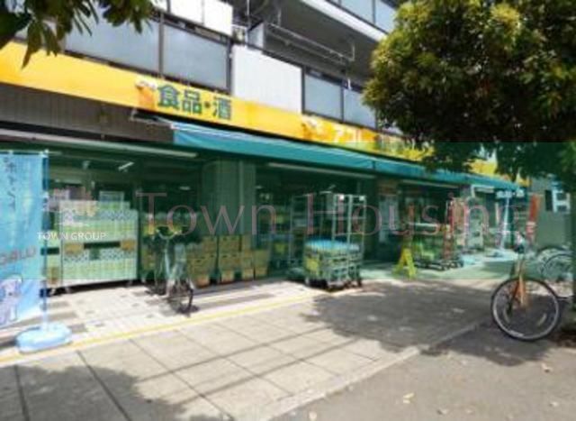 コンビニ　アコレ相之川2丁目店（コンビニ）まで430m