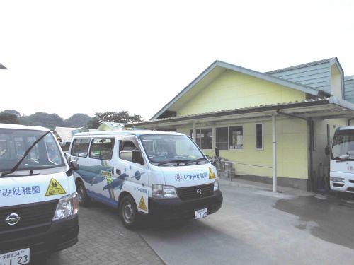 幼稚園・保育園　いずみ幼稚園（幼稚園・保育園）まで749m