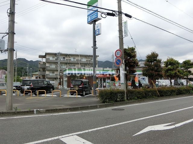 コンビニ　ファミリーマート 押切北店（コンビニ）まで411m