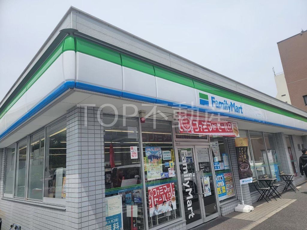 コンビニ　ファミリーマート千葉鶴沢店（コンビニ）まで1020m