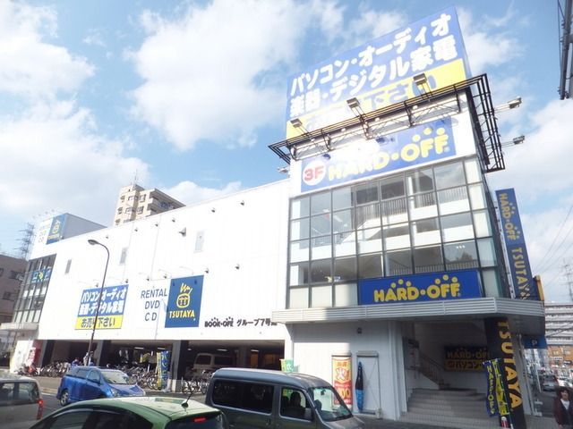 その他　ＴＳＵＴＡＹＡ（その他）まで610m
