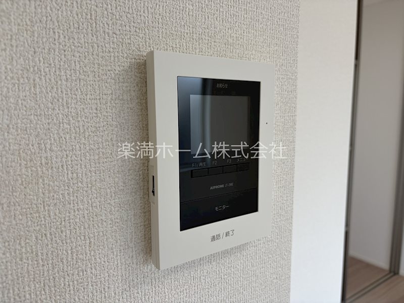 セキュリティ　モニターホンで安心♪