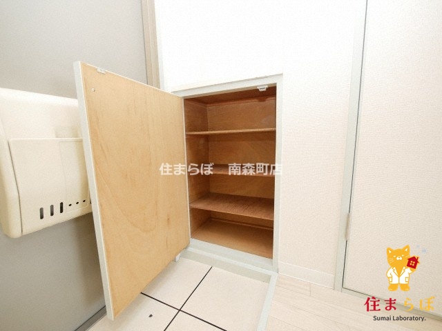 その他　毎日使う場所だから