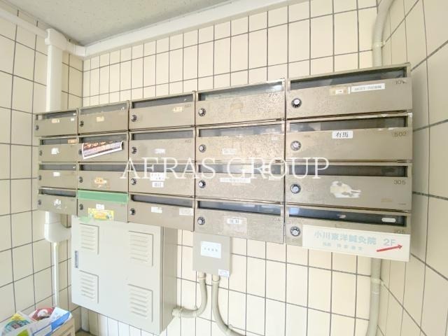 その他共有部分