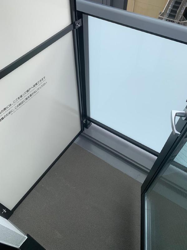 バルコニー　※別部屋の参考写真です。