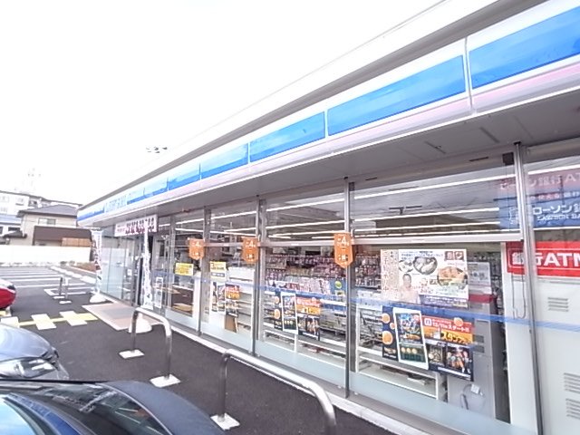 コンビニ　ローソン　宝塚山本丸橋南店（コンビニ）まで348m