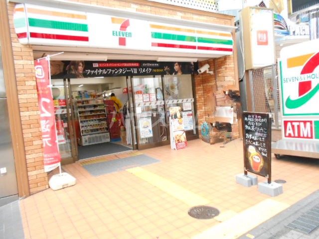 コンビニ　セブンイレブン　原町田６丁目（コンビニ）まで479m