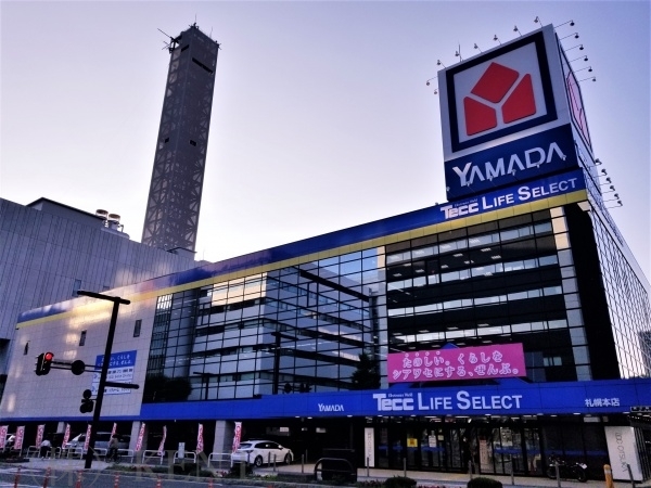 ホームセンター　ヤマダデンキTecc　LIFE　SELECT札幌本店（ホームセンター）まで974m