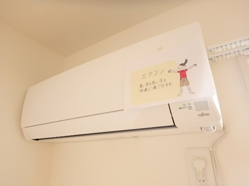 その他設備　図面と現状に相違がある場合には現状を優先