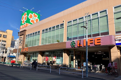 スーパー　ライフ菊川店（スーパー）まで308m