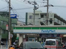 コンビニ　ファミリーマート 清水3丁目店（コンビニ）まで329m