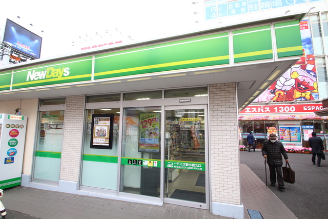 コンビニ　ニューデイズ・新小岩北口（コンビニ）まで510m