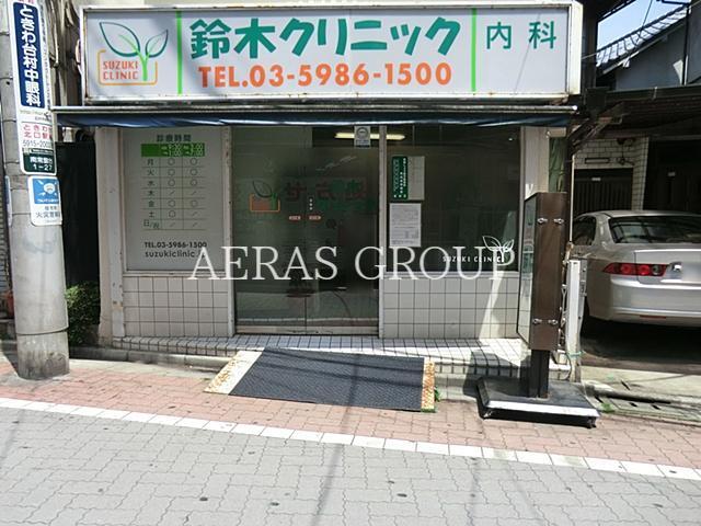 病院　鈴木クリニック（病院）まで87m