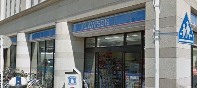 コンビニ　ローソン大和鶴間駅前店（コンビニ）まで498m