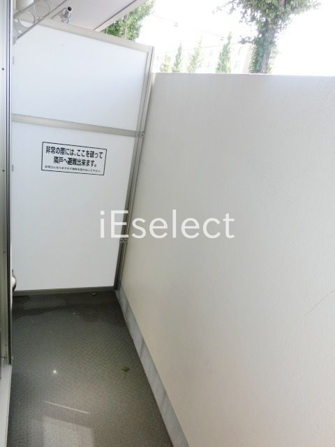 バルコニー　写真は１Ｆのバルコニーです