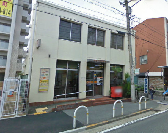 郵便局　元町郵便局（郵便局）まで202m