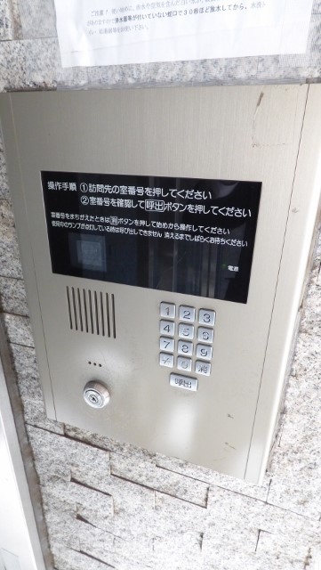 セキュリティ　オートロック