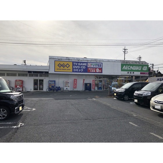 レンタルビデオ　ゲオ川中島店（レンタルビデオ）まで599m