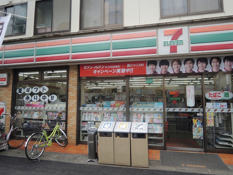 コンビニ　セブンイレブン（コンビニ）まで687m