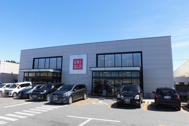 その他　ユニクロ　フレスポ横手店（その他）まで1600m