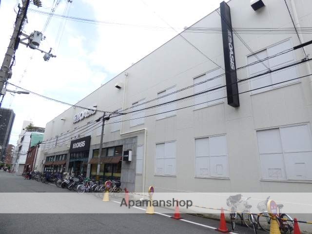 スーパー　阪急オアシス塚本店（スーパー）まで338m
