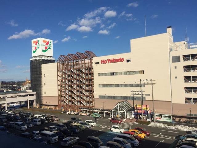 スーパー　西部ショッピングセンターイトーヨーカドー郡山店（スーパー）まで942m