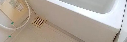 バス・シャワールーム　サン・コート広尾