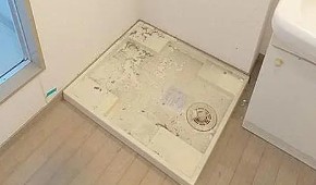 その他設備　サン・コート広尾