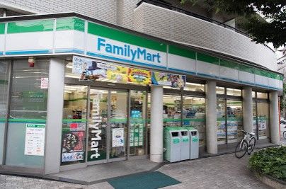 コンビニ　ファミリーマート恵比寿二丁目店（コンビニ）まで199m