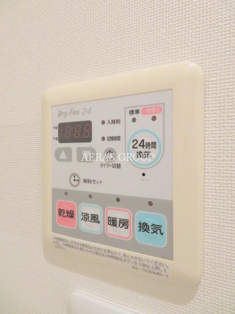 その他設備　浴室乾燥機パネル