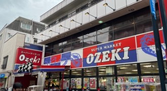 スーパー　スーパーオオゼキ戸越銀座店（スーパー）まで293m