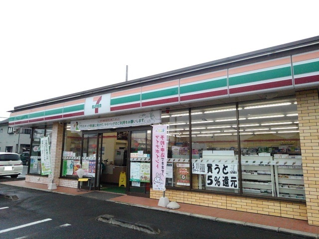 コンビニ　セブンイレブン下館島店（コンビニ）まで450m