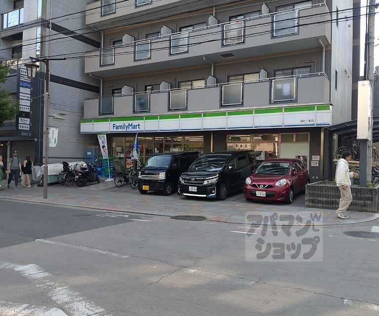 コンビニ　ファミリーマート寺町二条店（コンビニ）まで100m