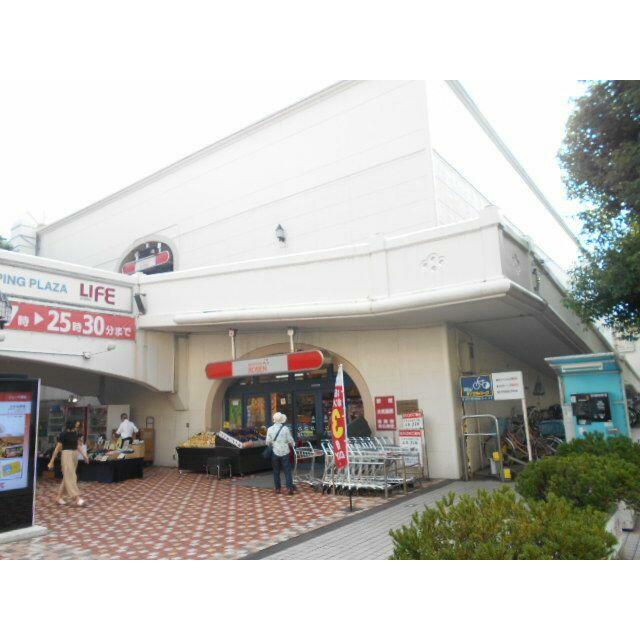 その他　そうてつローゼンさがみ野店（その他）まで581m