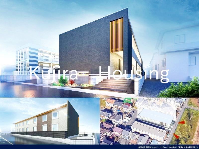 建物外観　★ただいま建築中です★