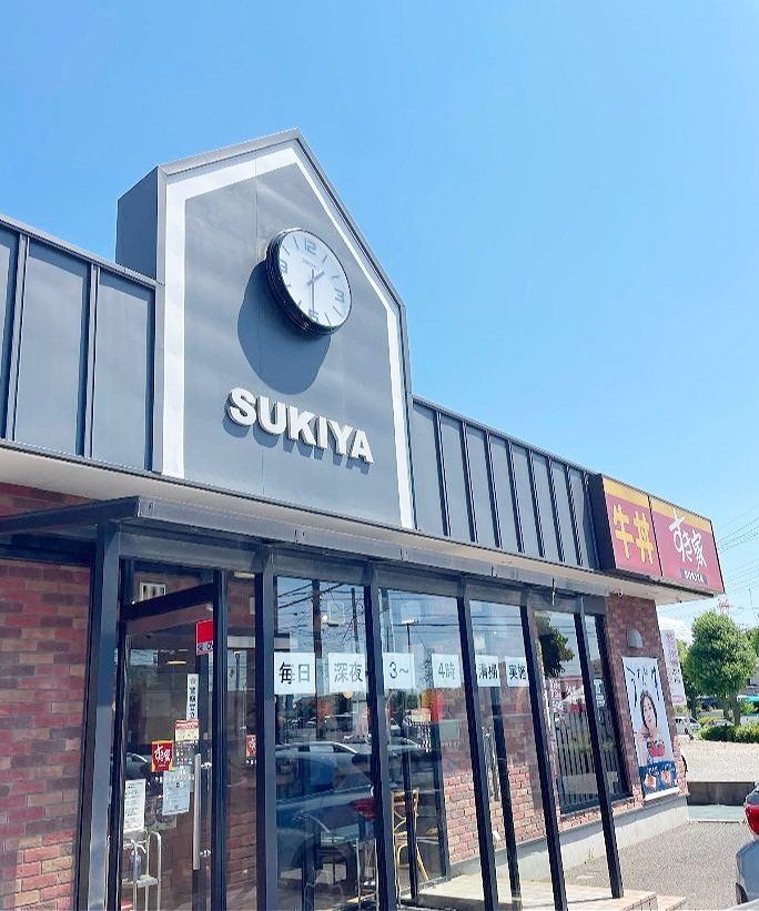 飲食店　すき家千葉犢橋店（飲食店）まで1150m