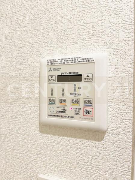 その他設備　※同じ間取の別のお部屋の写真です。