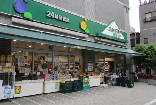 スーパー　マルエツプチ両国緑一丁目店（スーパー）まで534m